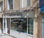 LA BRULERIE D’ARCHIBON